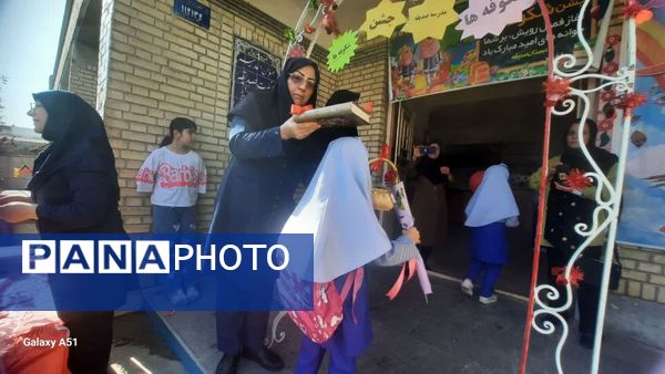 مراسم جشن شکوفه‌ها در شهرستان دهلران 