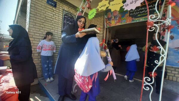 مراسم جشن شکوفه‌ها در شهرستان دهلران 
