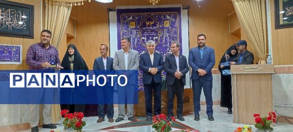 اختتامیه دهمین دوره مسابقات قرآن فرهنگیان