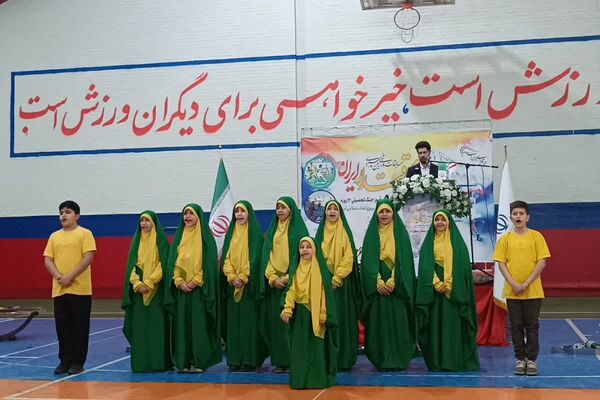 جام ملی اقتدار ایران افتتاح شد