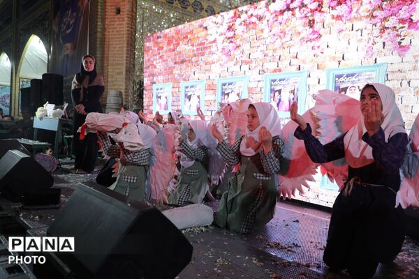  از پیشوا تا میناب در امتداد خط شهادت