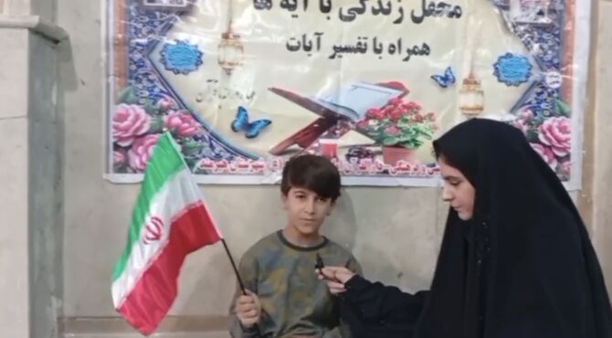 بازگشایی مدارس و زنگ نماز در هیرمند