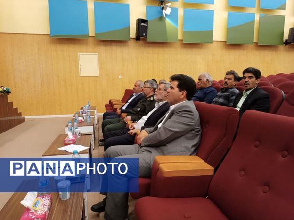 تجلیل از معلمان و معلمان پیشکسوت در بافق