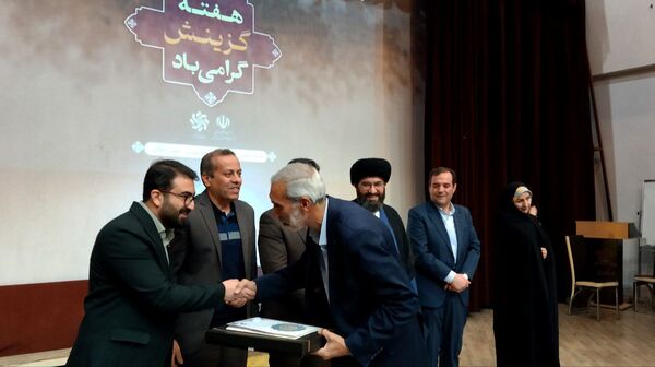 پاسداشت هفته گزینش در کانون سهروردی زنجان
