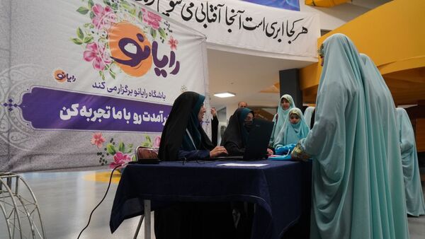 گردهمایی ۳۰۰ نوجوان رسانه‌ای دختر در مشهد