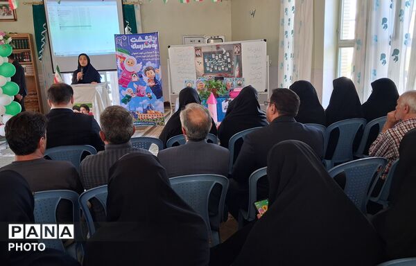 طنین زنگ «مهر و مقاومت» در شهرستان کوهپایه
