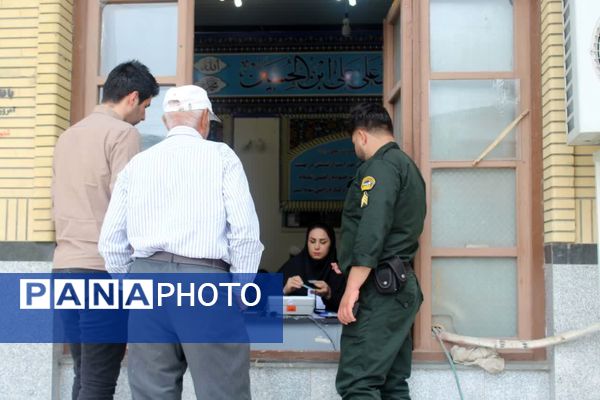 چهاردهمین دوره انتخابات ریاست‌جمهوری در گلوگاه 