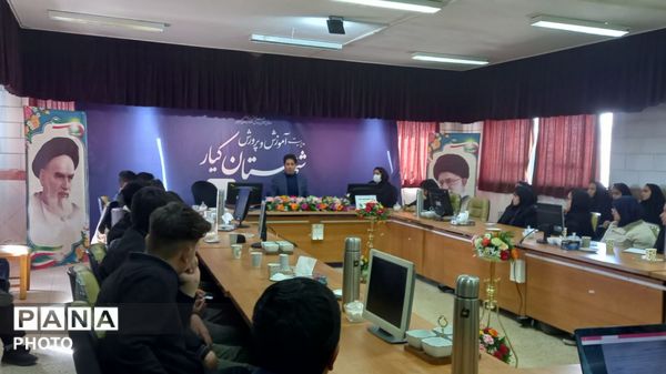 کارگاه توانمندسازی سفیران رسانه 