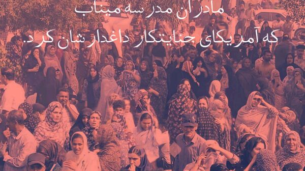 همکلاسی‌های شهید بچه‌های ایران