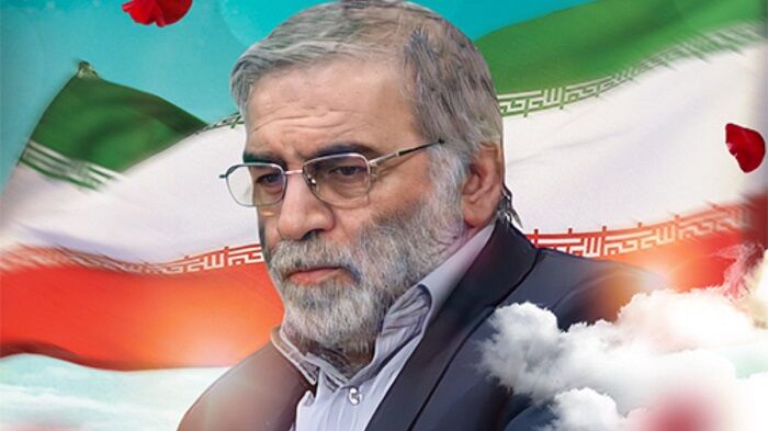 روزی به یاد دانشمند شهید هسته ای و دفاعی