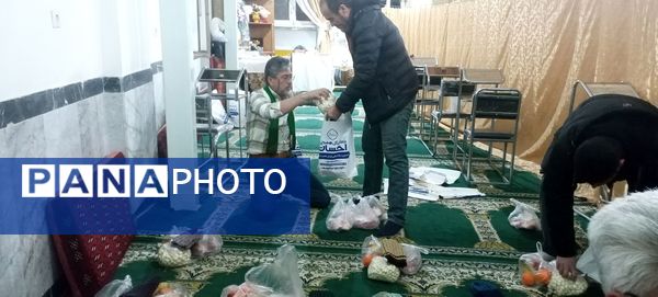 گذری بر آماده سازی بسته های یلدایی