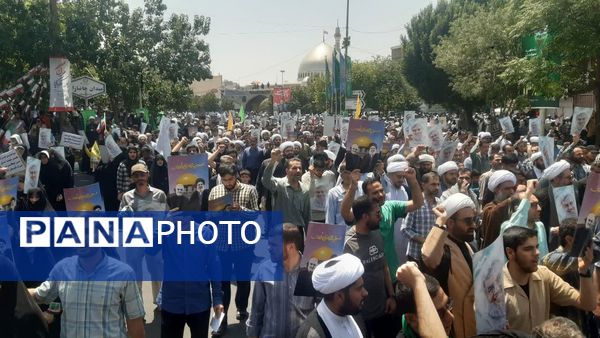 خروش مردم انقلابی قم در اعلام انزجار از جنایات رژیم صهیونیستی 