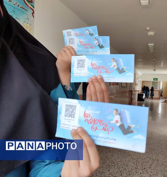 شور عاطفه ها در دبیرستان رضوانه شاهبیکی سربیشه