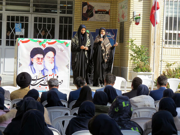 زدن زنگ انقلاب در مدرسه دخترانه فرزانگان شهرستان بجنورد 