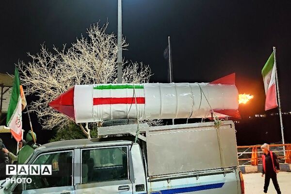 هستیم بر عهدی که بستیم تا آخر جان