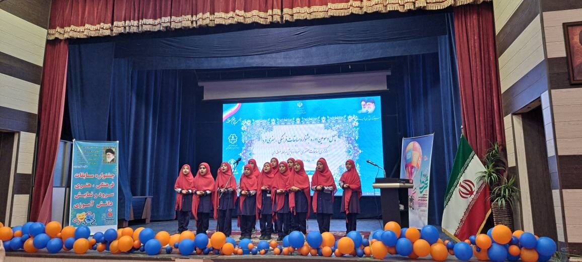 دومین روز جشنواره فرهنگی هنری فردا