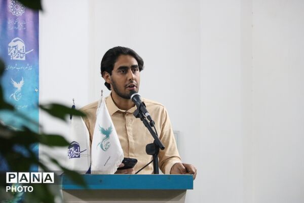 بزرگداشت استاد شهریار در خانه شعر و ادب فارسی شهرداری یزد
