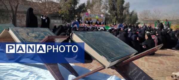 جشن دهه فجر در آموزشگاه مرحوم پاکدل خلیل آباد