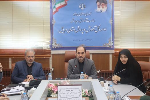 استفاده از ظرفیت ائتلاف «نماد» در کاهش آسیب‌های اجتماعی