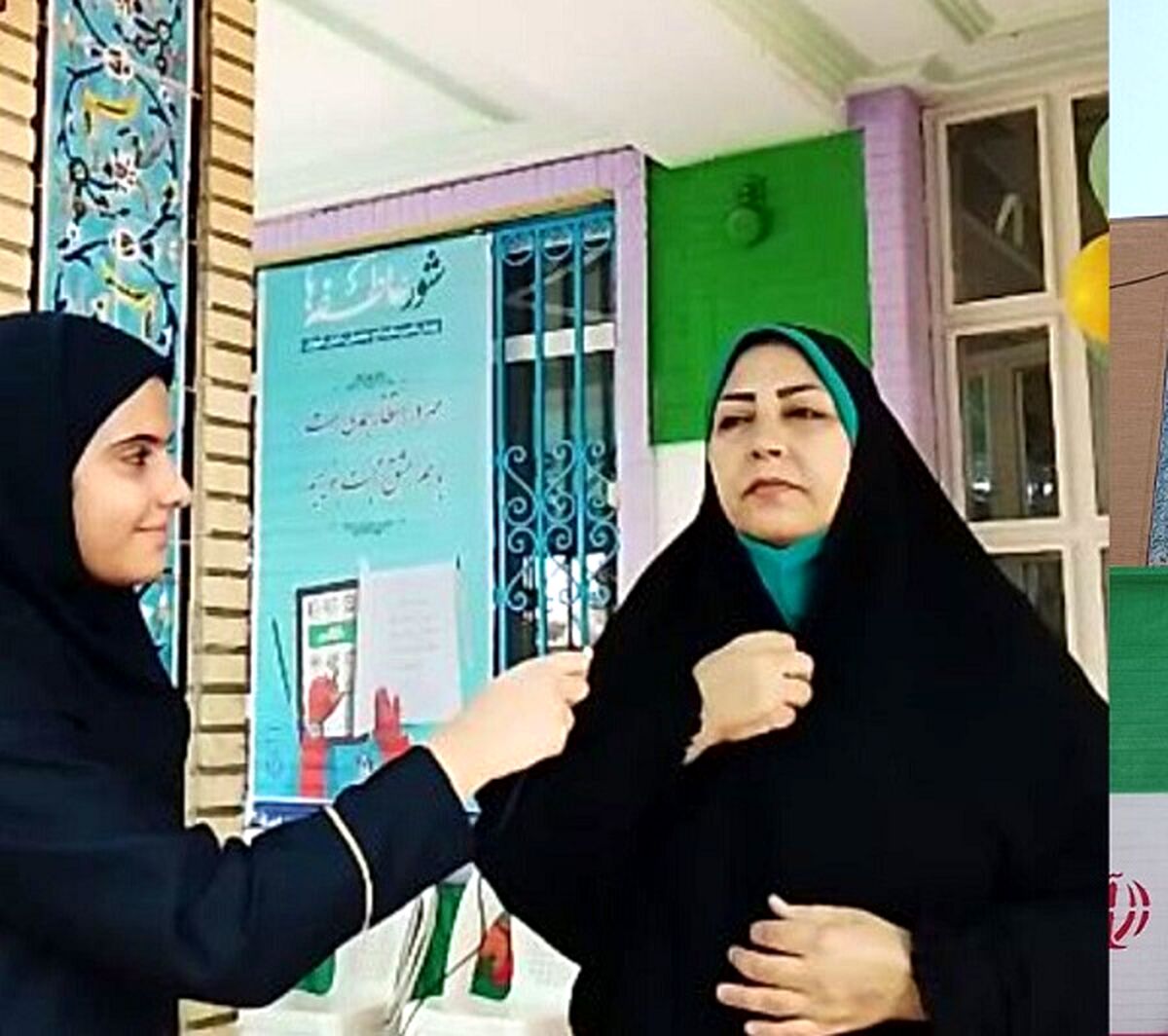 جشن عاطفه‌ها،فرصتی برای تقسیم شادی‌ها است