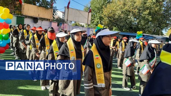 برگزاری همایش «وطن‌یار» در یاسوج