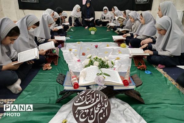 محفلی به وسعت نور در دبستان شهید آقچه‌لو رباط‌کریم