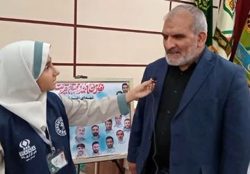 روایت الماس‌های بی‌صلیب