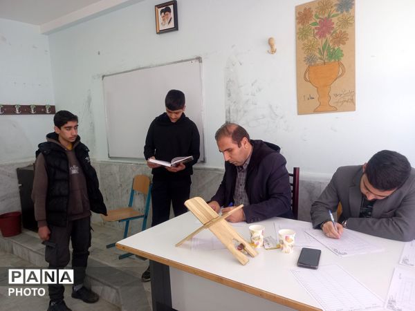حضور ۵۰۰ دانش‌آموز منتخب قرآنی در مسابقات قرآن و عترت منطقه‌ای 