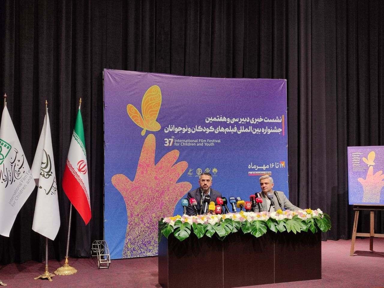 جشنواره کودک تنها میعادگاه کودکان و نوجوانان است
