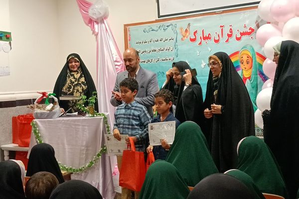 برگزاری جشن حافظان قرآن در عید ولادت نبی مکرم اسلام (ص)