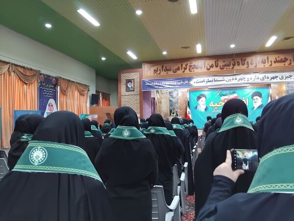 حضور مربیان پیشتاز استان چهارمحال‌وبختیاری در یازدهمین اردوی ملی مشهد مقدس