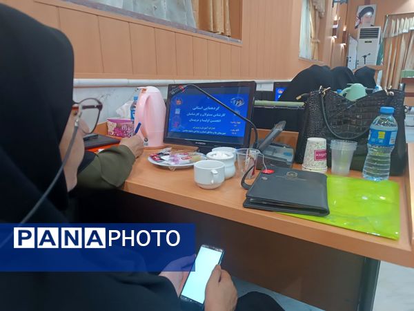 گردهمایی کارشناس مسئولان انجمن اولیا و مربیان آموزش و پرورش استان خراسان رضوی