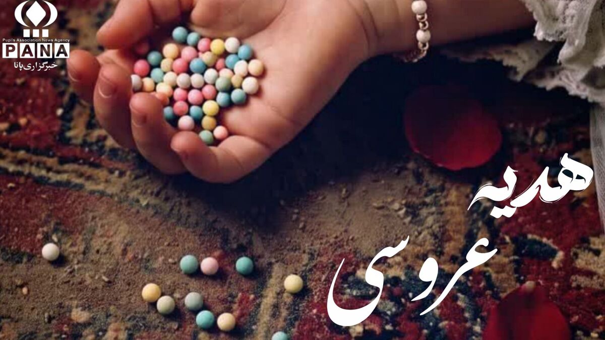 از لبخند تا شهادت؛ روایت سرخ عروسی جنوب در زیر سایهٔ آتشِ استکبار