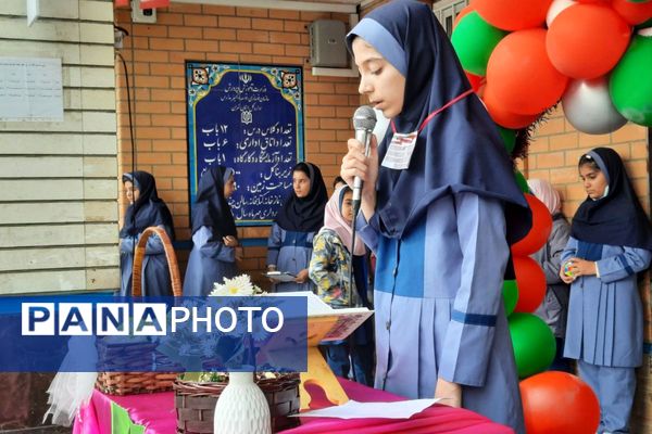  جشن نیمه شعبان در مدرسه مهرآیین ناحیه دو بهارستان