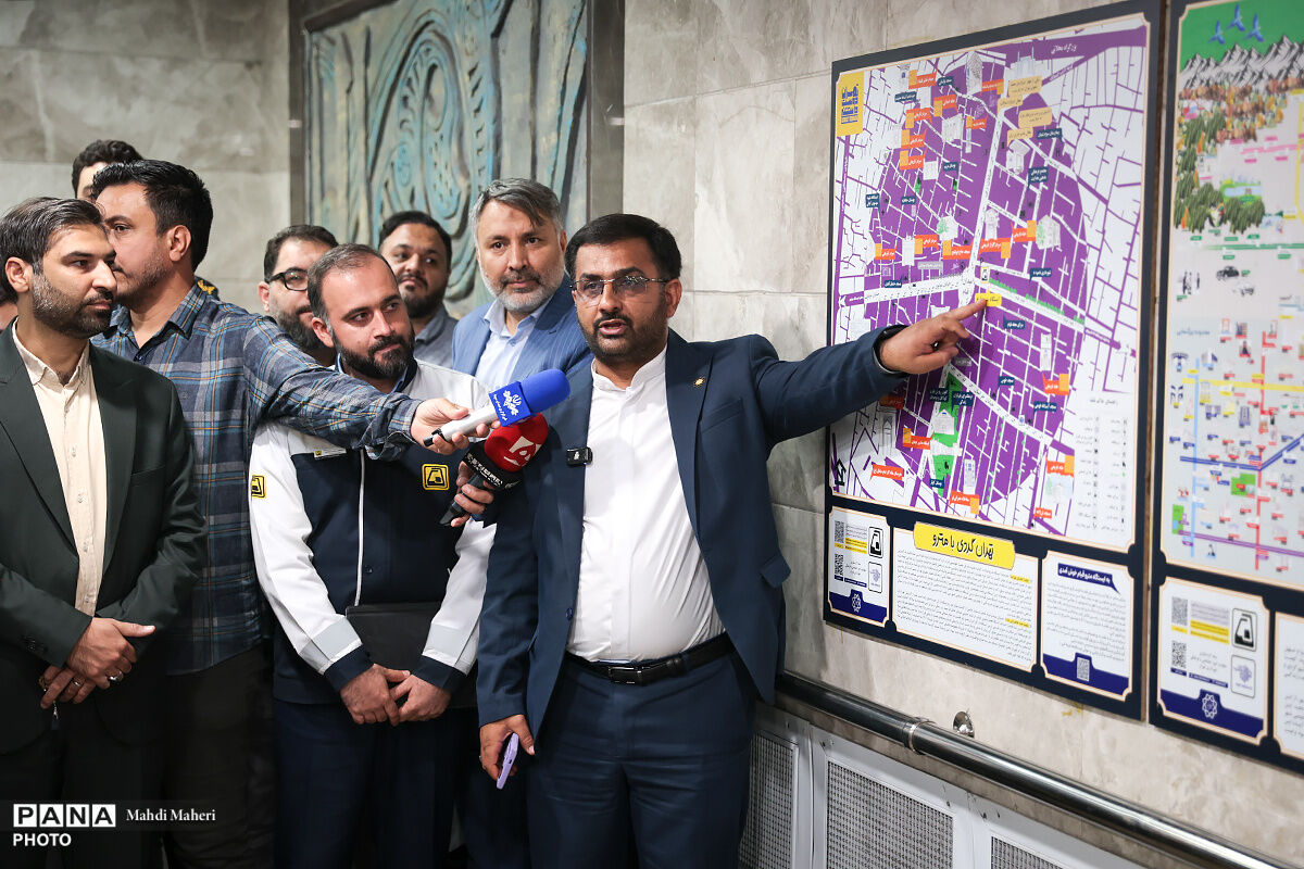 رونمایی از نقشه‌های تهران‌گردی با مترو؛ ۲۴ ایستگاه گردشگری معرفی شد
