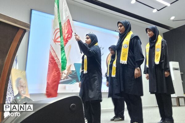  تقدیر از منتخبین سازمان دانش‌آموزی، خبرگزاری پانا و مسابقات فرهنگی و هنری 