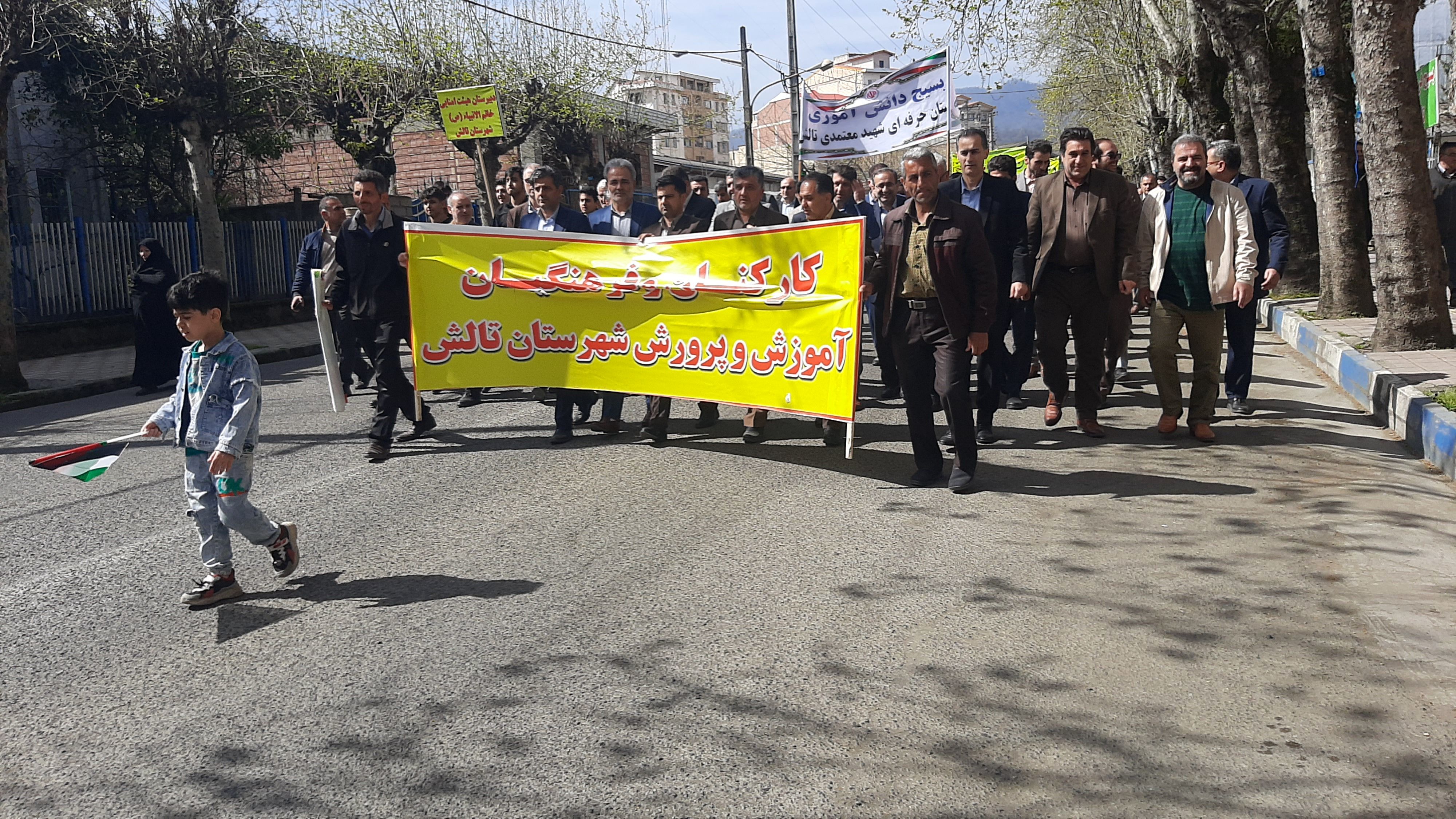 روز حماسه در اسالم تالش/ فیلم