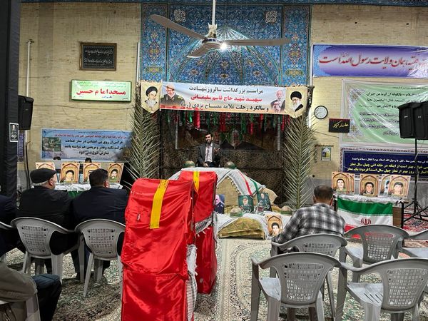 ششمین مراسم سالگرد شهادت سردار سپهبد شهید حاج قاسم سلیمانی در خاتم 