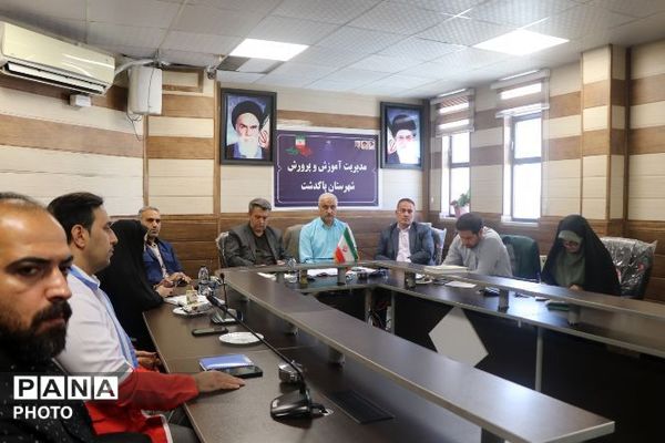 تجلیل از برگزیدگان کشوری پویش‌های «رمضان پویا» و «سفیر سلامت» در پاکدشت