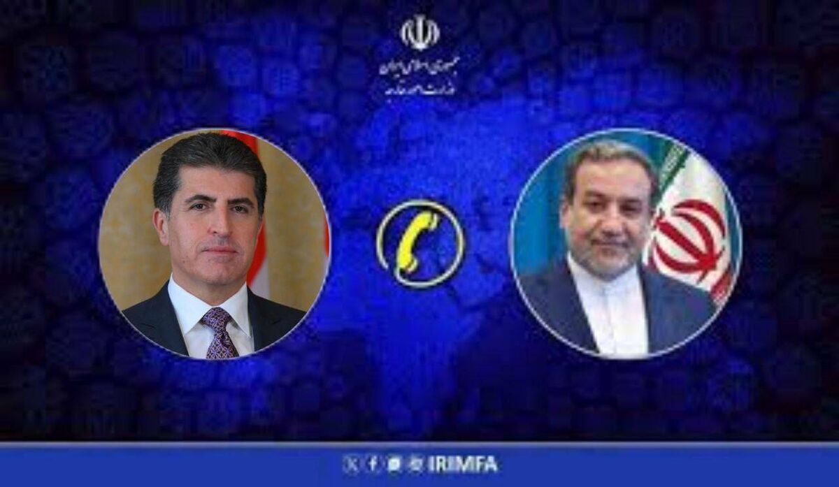 گفت‌وگوی تلفنی وزیر امور خارجه با رئیس اقلیم کردستان عراق