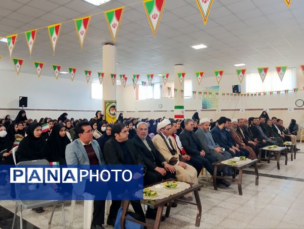 جشن پیروزی انقلاب در نهاوند 