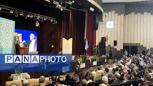 کنگره بین‌المللی بزرگداشت شهریار در تبریز