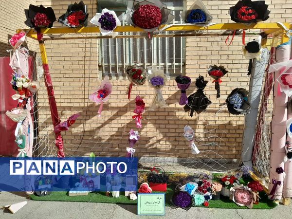 نمایشگاه کارآفرینی دانش‌آموزان دبیرستان حجاب شهرستان ورامین