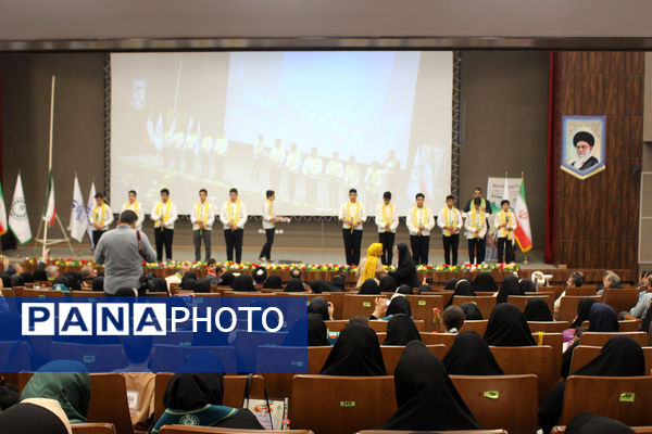 آیین بزرگداشت سالروز تاسیس سازمان دانش‌آموزی در قم-1