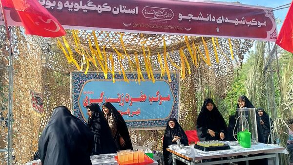 برگزاری اولین اجلاسیه شهدای دانشجو معلم استان کهگیلویه و بویراحمد