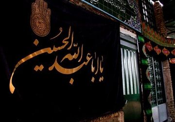 پخت و توزیع نذری در ایام محرم توسط کانون فرهنگی امام زمان(عج) شهرستان بن 