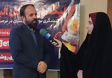 « لیگ جت» فرصتی برای دانش‌آموزان است تا استعدادهای خود را در زمینه جهاد تبیین و روشنگری مسائل اجتماعی به نمایش بگذارند