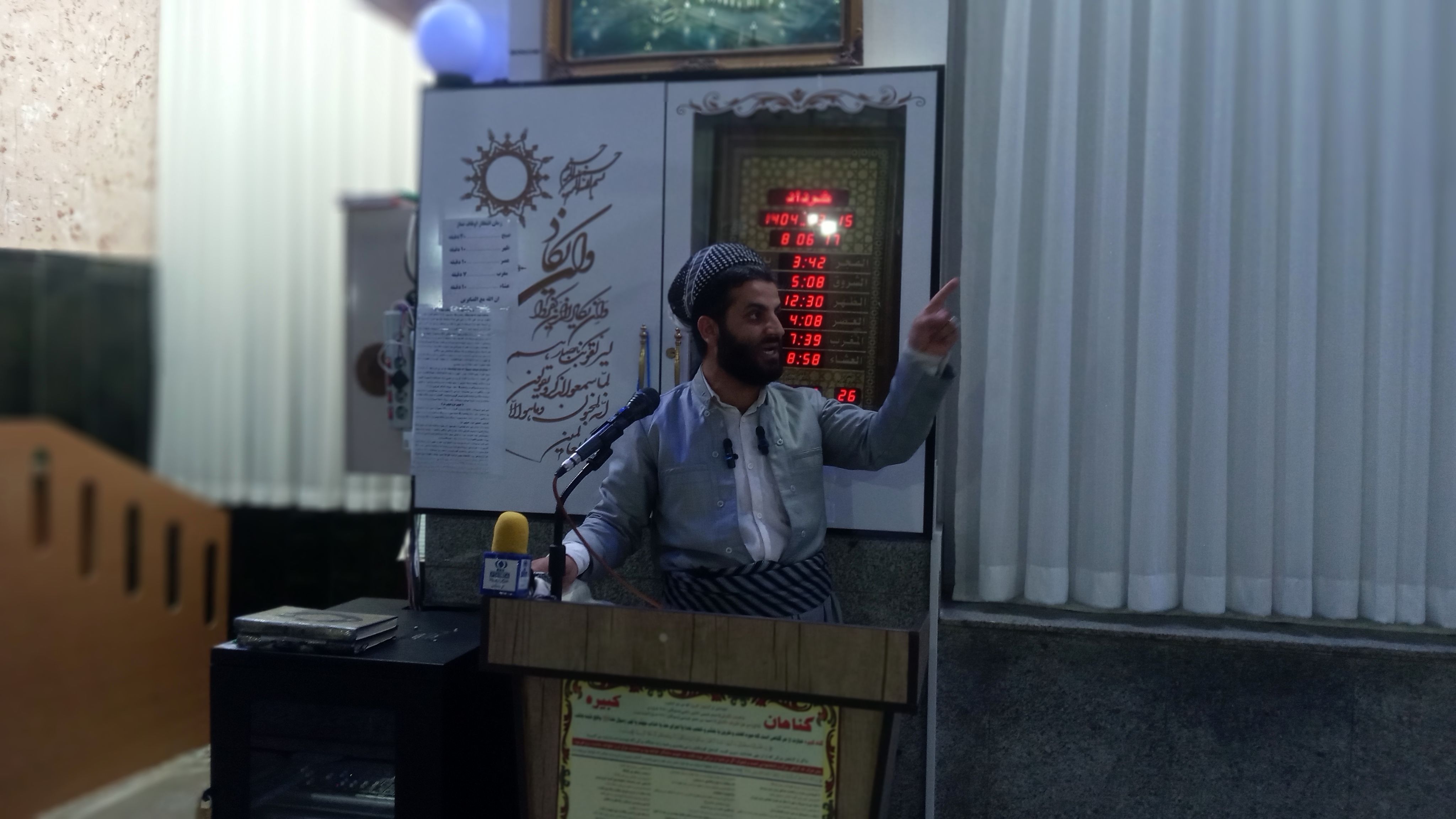 سخنرانی ماموستا امجد غلامی در شب عرفه 