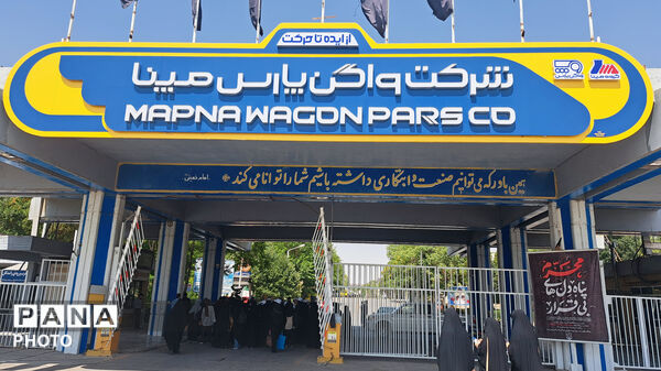 روایت مقاومت صنایع اراک از دریچه هنر و رسانه