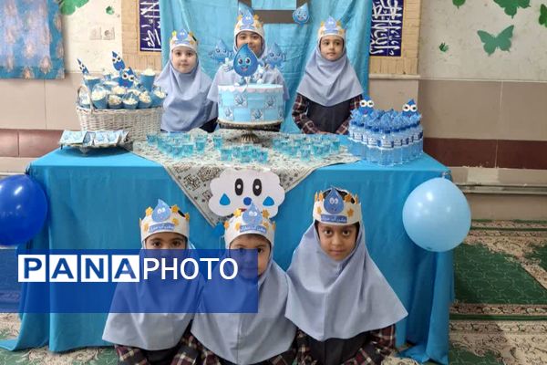 جشن آب در دبستان خورسندیان شیراز